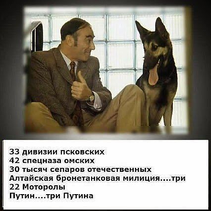 http://content.foto.my.mail.ru/mail/stalin_xp/469/h-5306.jpg