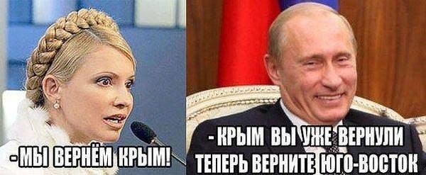 http://content.foto.my.mail.ru/mail/stalin_xp/469/i-5054.jpg