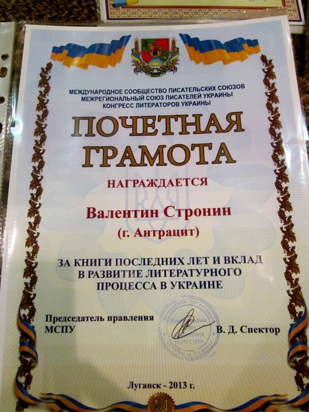 В ней вся моя жизнь, как одно мгновение!