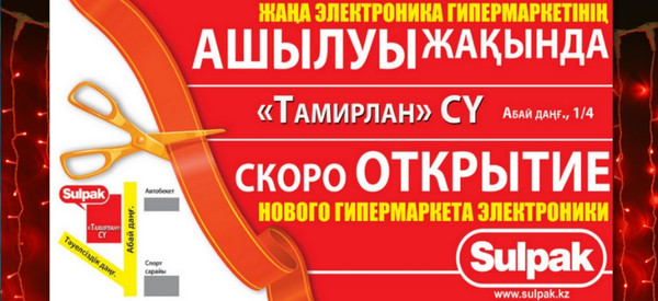 Завтра какая погода казани