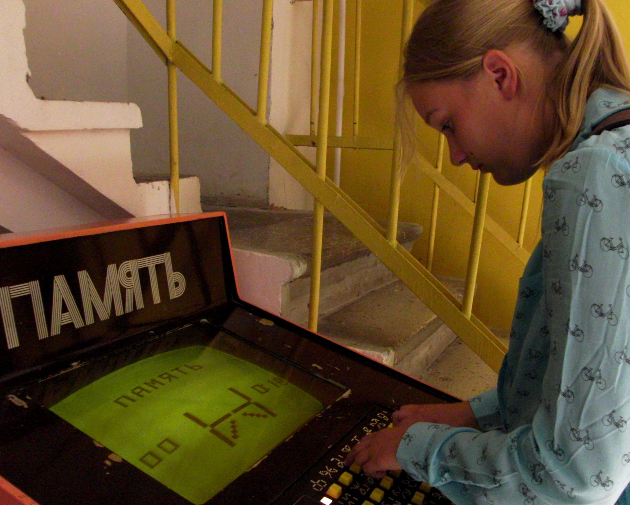 олимпиада музей игровых автоматов ответы