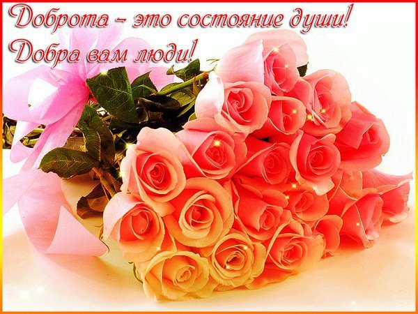 https://content.foto.my.mail.ru/mail/svn_valentina/3d-galleru_1/i-75616.jpg