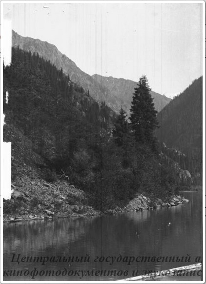 Вид на озеро Иссык. 15.08.1936 г.