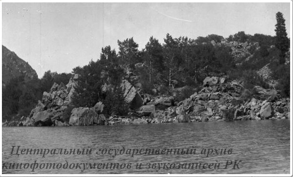 Вид на север с лодки(на морену) Иссыкское озеро. 15.08.1936 г.