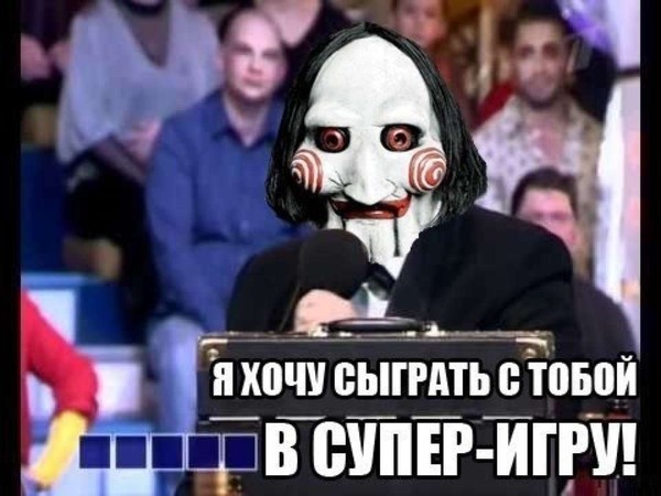 Мемы на тему дорожного коллапса и нового светофорного ГОСТа - Страница 5
