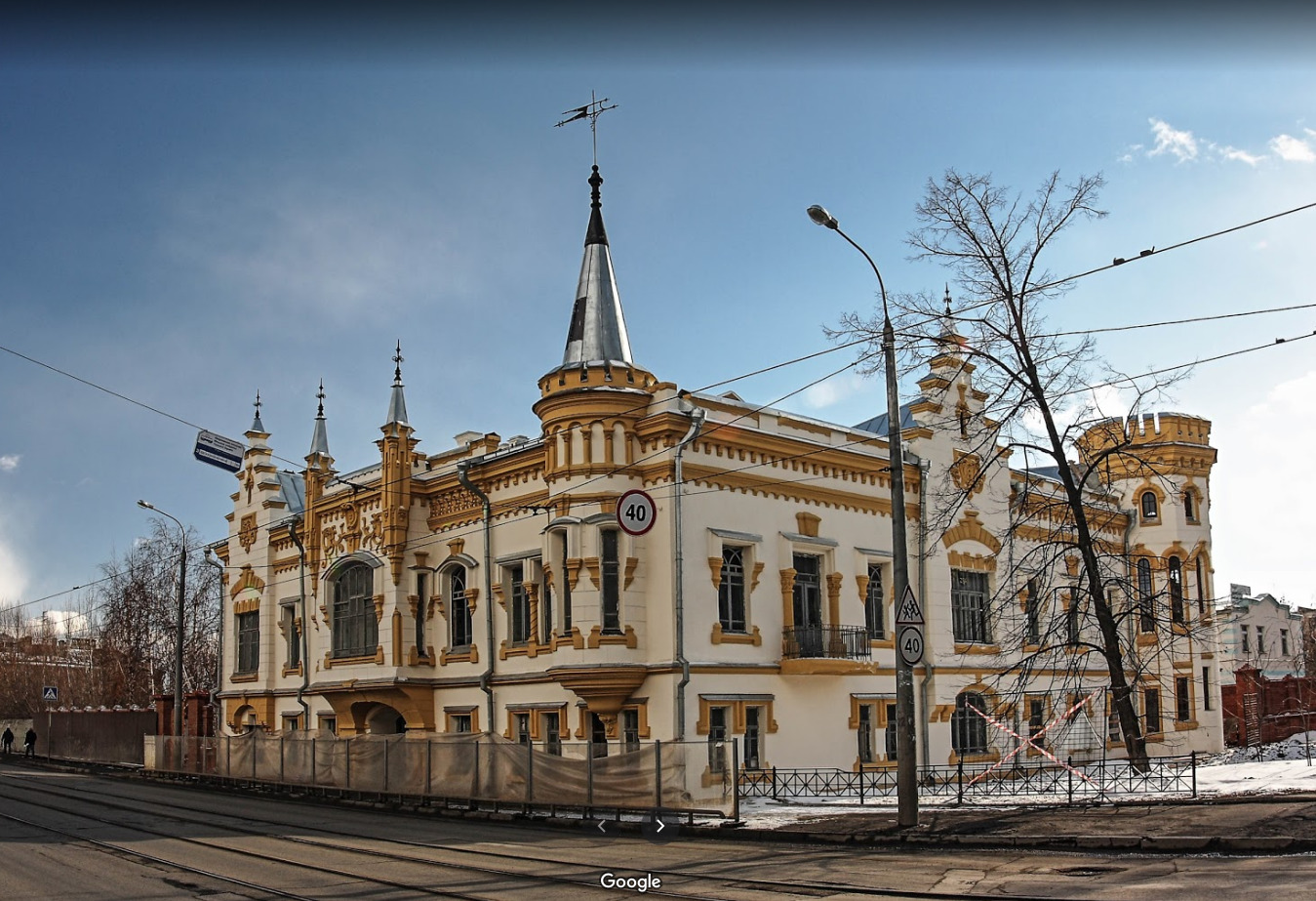 габдулла тукай музее