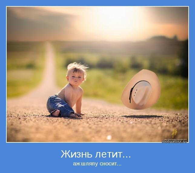 https://content.foto.my.mail.ru/mail/tavolga539/_mypagephoto/h-3427.jpg