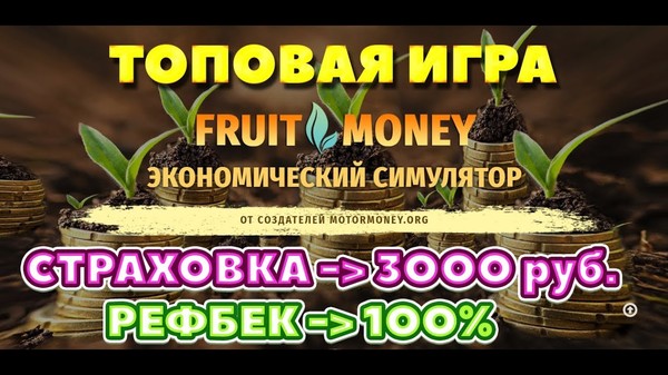 false