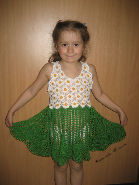 Ромашковая поляна