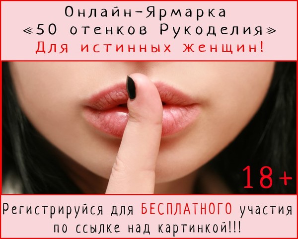 false