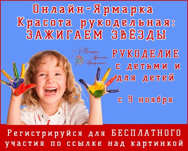 false