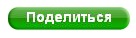 Странный брак Пушкина и Гончаровой