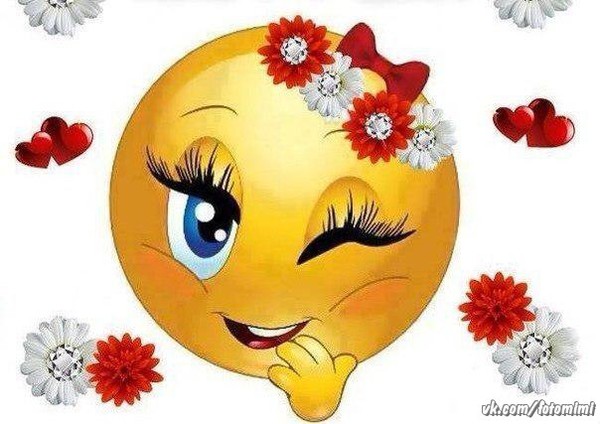 Открытка, картинки открытки для хорошего настроения и смешные смайлики