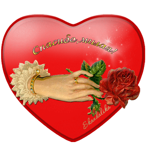 Picture background