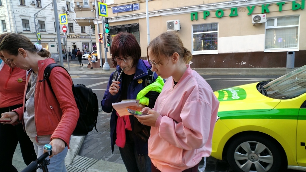 Бегущий город санкт петербург. Бегущий город СПБ. Бегущий город задания. Бегущий город баннер. Бегущий город Лев мини.