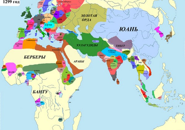 Карта мира 1400 годов