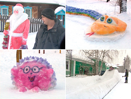 Снежные городки нашего города 2013