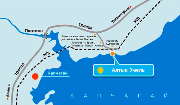 Карта глубин капчагайского водохранилища