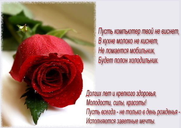 https://content.foto.my.mail.ru/mail/valjamalov/_blogs/i-892.jpg