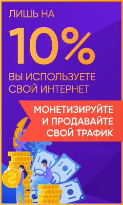 false