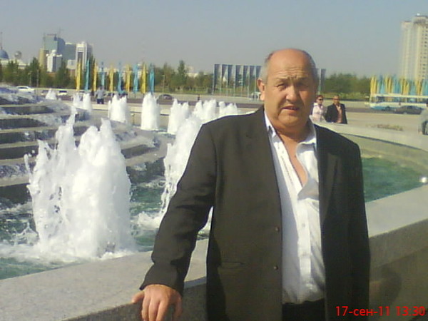 Астана 