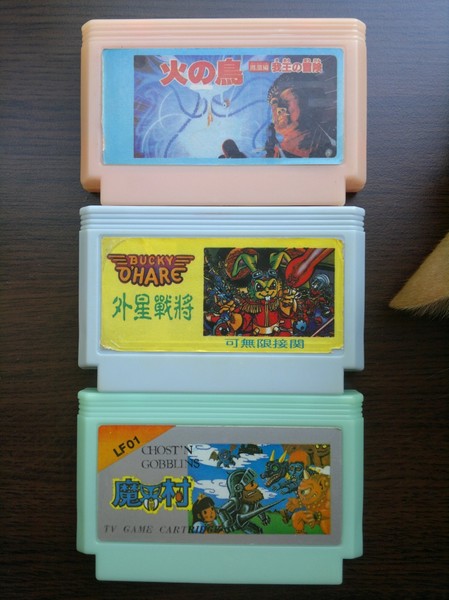 user posted image