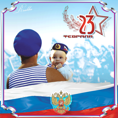 Сценка поздравления пиратов с днем рождения
