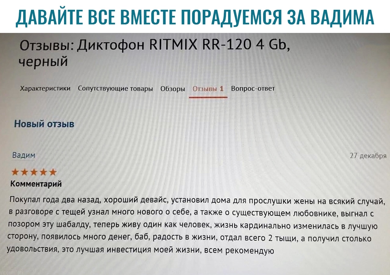 Жизнь- боль.... - 14 ответов - Форум Леди Mail.ru