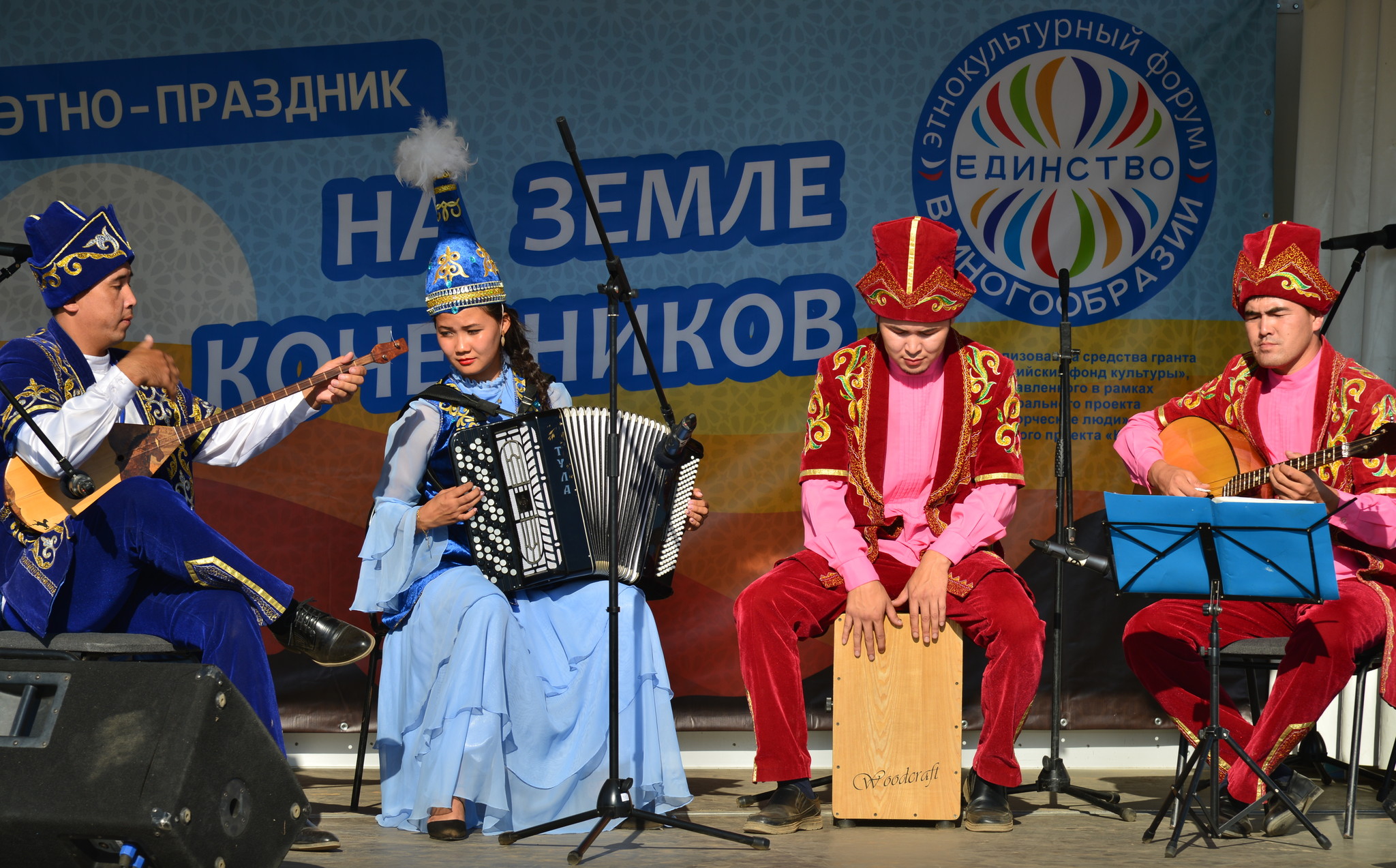 Смешение народов: в Астраханской области прошел этно-праздник «На земле  кочевников»