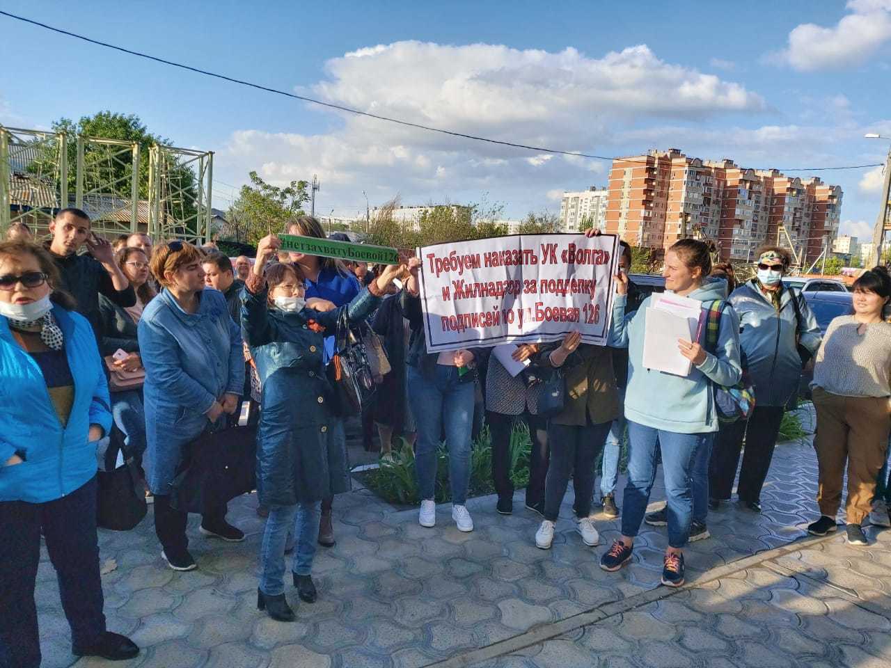 Массовый «захват» домов в Астрахани продолжается | 14.05.2021 | Астрахань -  БезФормата