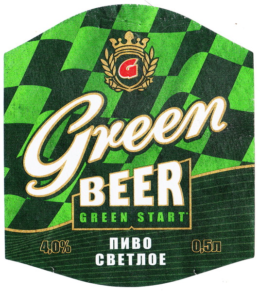 Грине бир меню. Green Beer пиво. Грин пиво в Бристоле. Грин бир 2.5. Пиво Green Beer светлое.