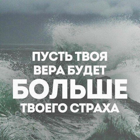 false