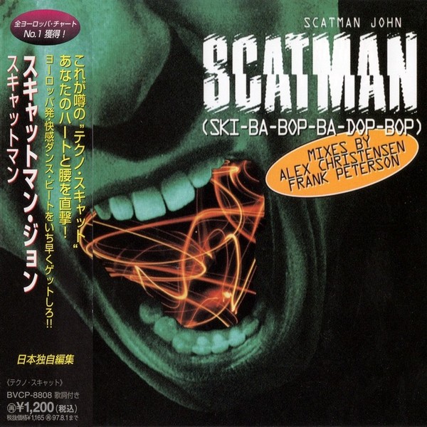 Скэтмэн джон слушать. Scatman_John_-_Scatman_Ski-ba-Bop-ba-DOP-Bop обложка. Scatman John - Scatman (Ski-ba-Bop-ba-DOP-Bop)[Exclusive Bootleg]`2021 оригинальная обложка. Scatman John Ski-ba-Bop-ba-DOP-Bop. Скэтмэн Ski-ba-Bop.