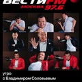 Ваши идеи!