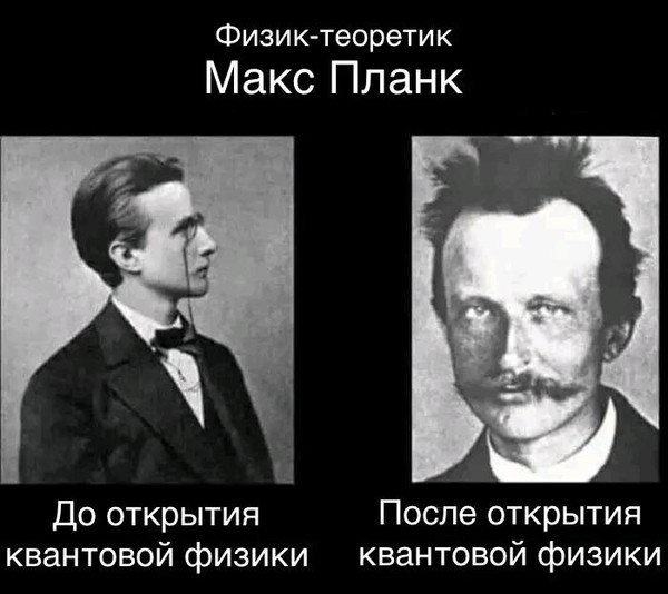 false