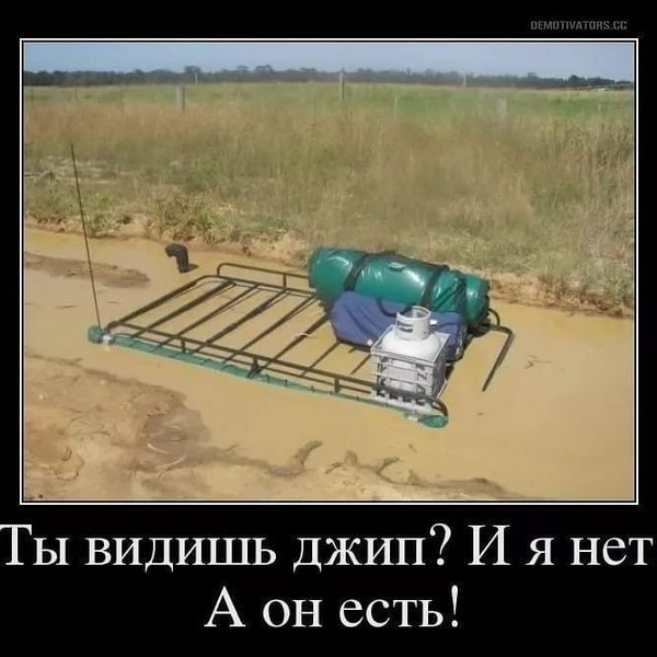 false