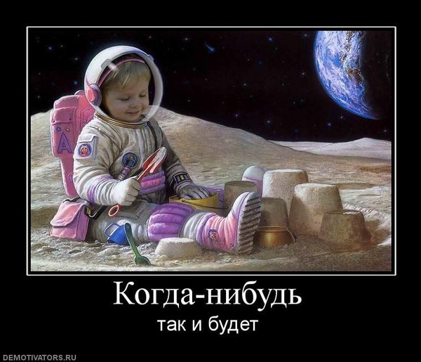 false