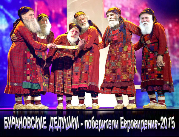 наш ответ Чемберлену...)))))))))