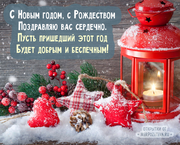 https://content.foto.my.mail.ru/mail/vyachser/_mypagephoto/i-36586.jpg