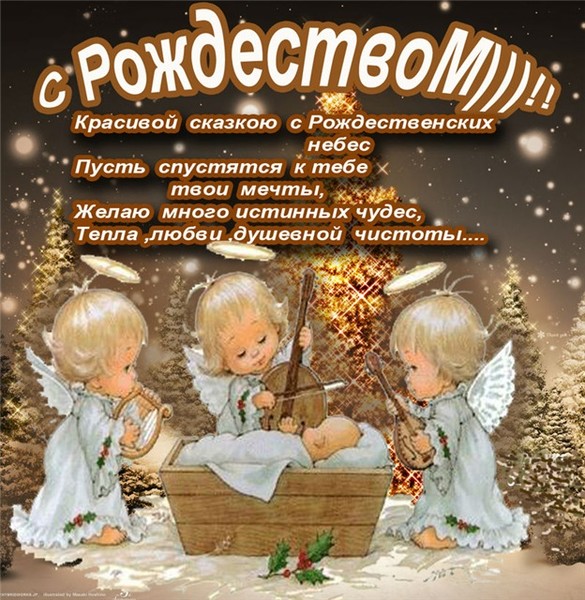 https://content.foto.my.mail.ru/mail/vyachser/_mypagephoto/i-36722.jpg