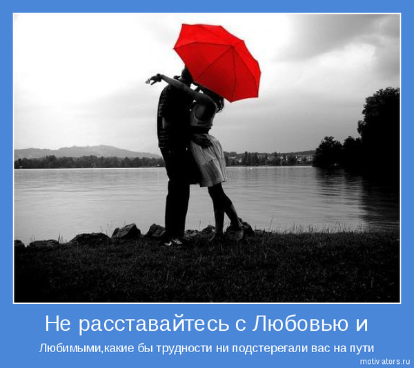 https://content.foto.my.mail.ru/mail/vyachser/_mypagephoto/i-41215.jpg