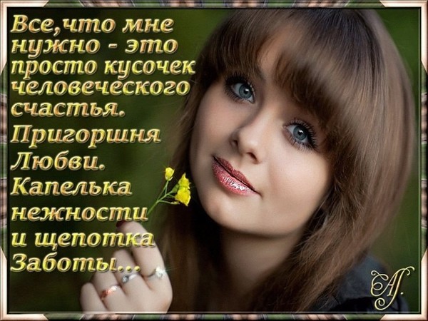 https://content.foto.my.mail.ru/mail/vyachser/_mypagephoto/i-54230.jpg