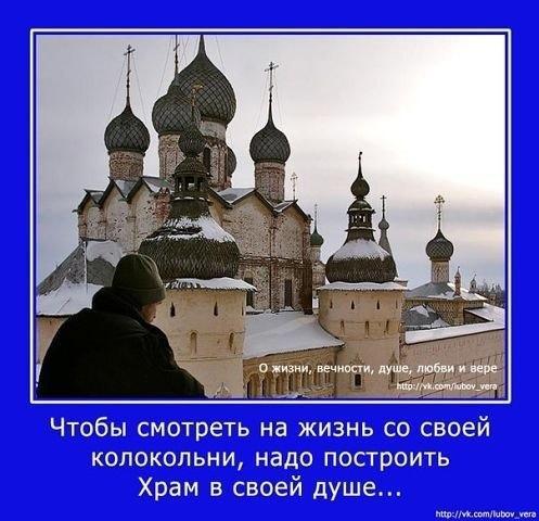 https://content.foto.my.mail.ru/mail/vyachser/_mypagephoto/i-54336.jpg