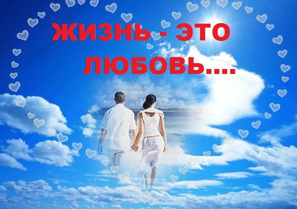 https://content.foto.my.mail.ru/mail/vyachser/_mypagephoto/i-54480.jpg