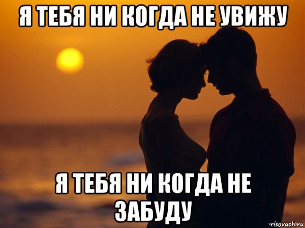 https://content.foto.my.mail.ru/mail/vyachser/_mypagephoto/i-56120.jpg