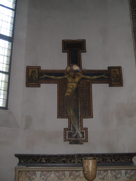 Почему крест в ногах. Рисунок Креста Христова Петрова Андреевского.