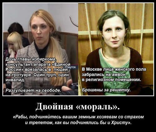 Очень ценная штука Порно в нейлоне смотреть ролики мне советуете? Какие