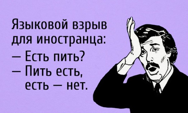 Открытки муж уехал