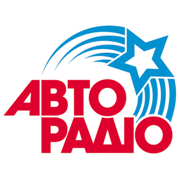 Радио автофм онлайн слушать бесплатно
