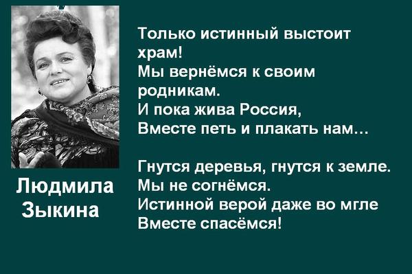 Пирожки по рецепту людмилы зыкиной